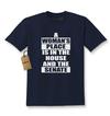 A Womans Place… Kids T-shirt